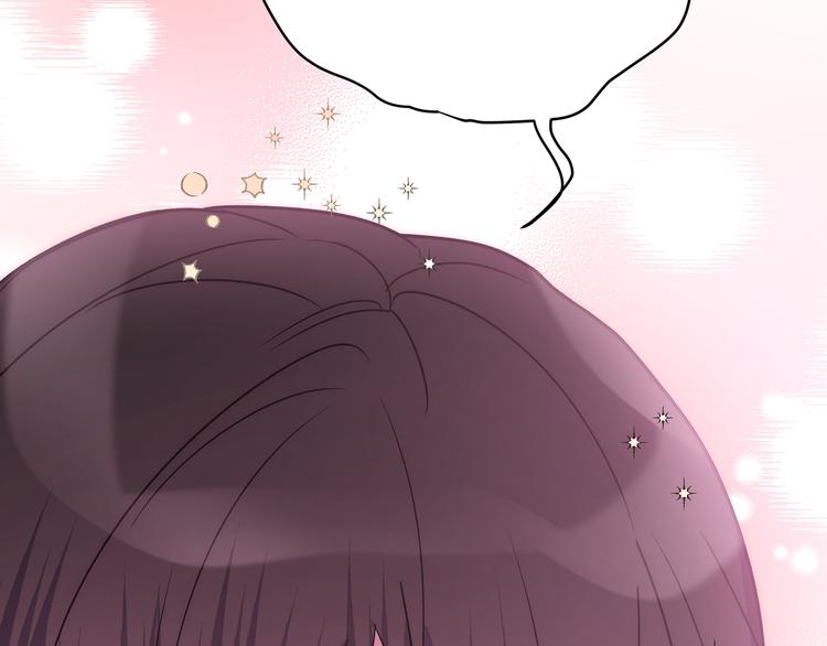 第5话 在做什么梦呢？43