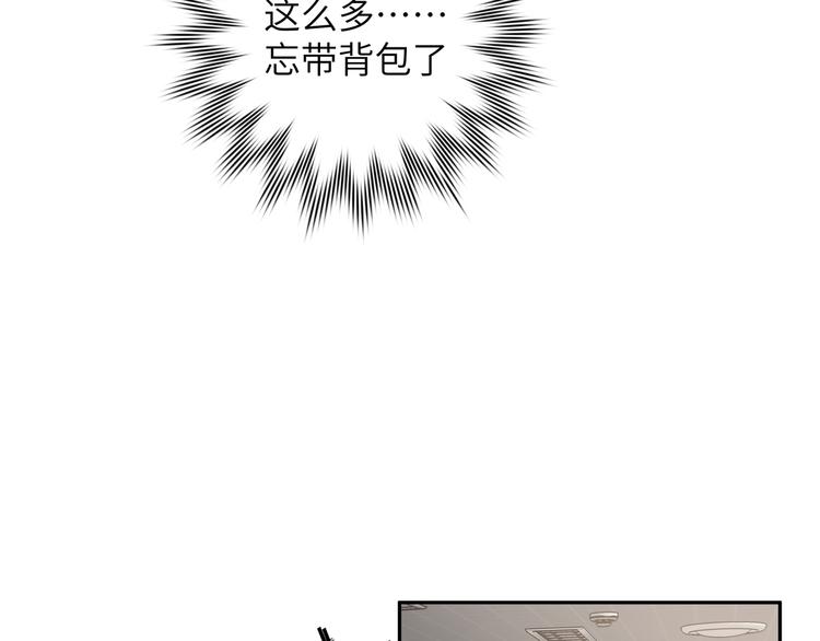 第1话 “新食物”60