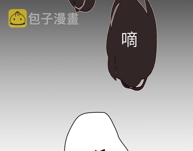 第2话 真好看36