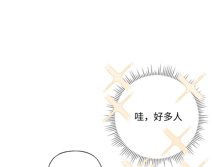 第24话 挂断134