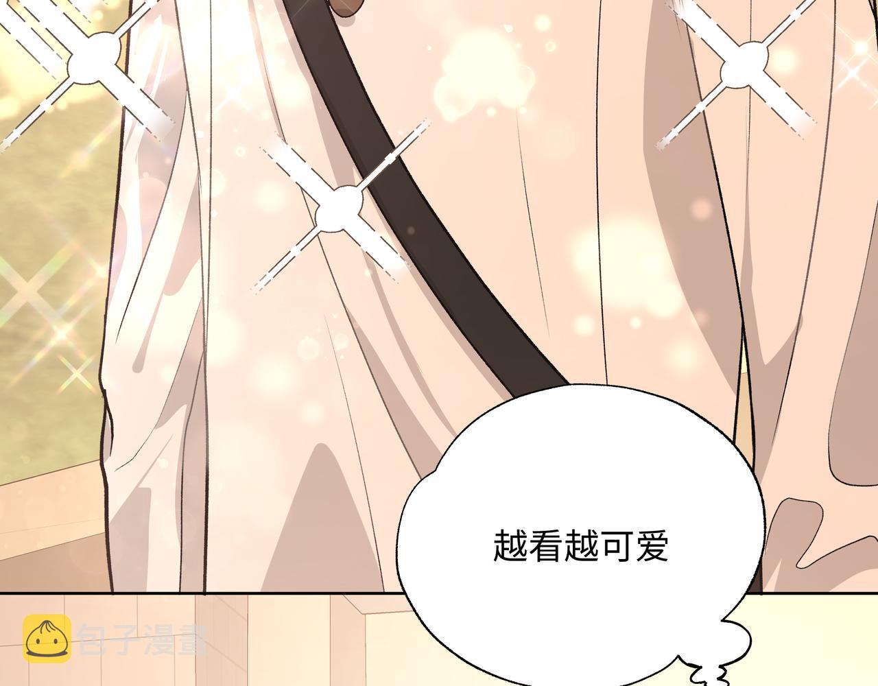 第60话 我不可能离开他104