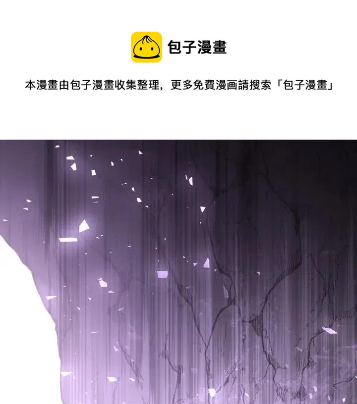 第19话 关心0
