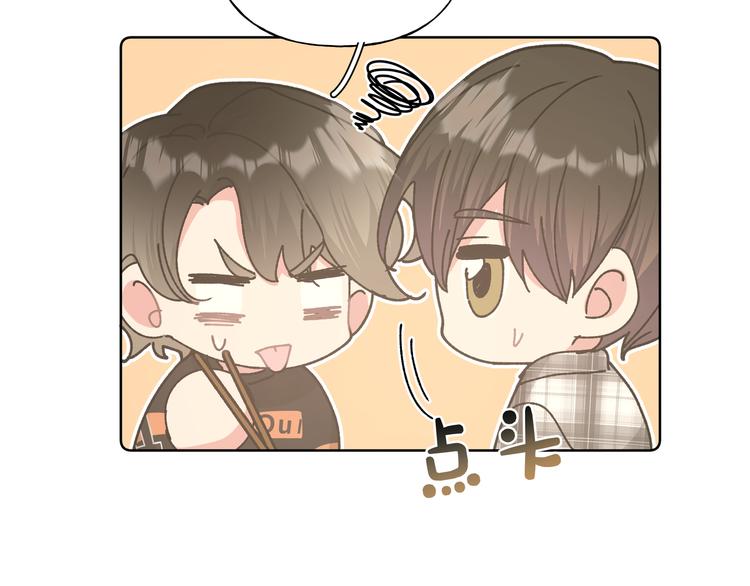 第27话 就这么担心我啊77