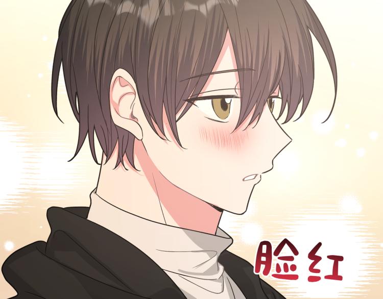 第41话 吃30