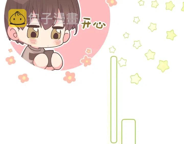 第11话 好吃……吗76
