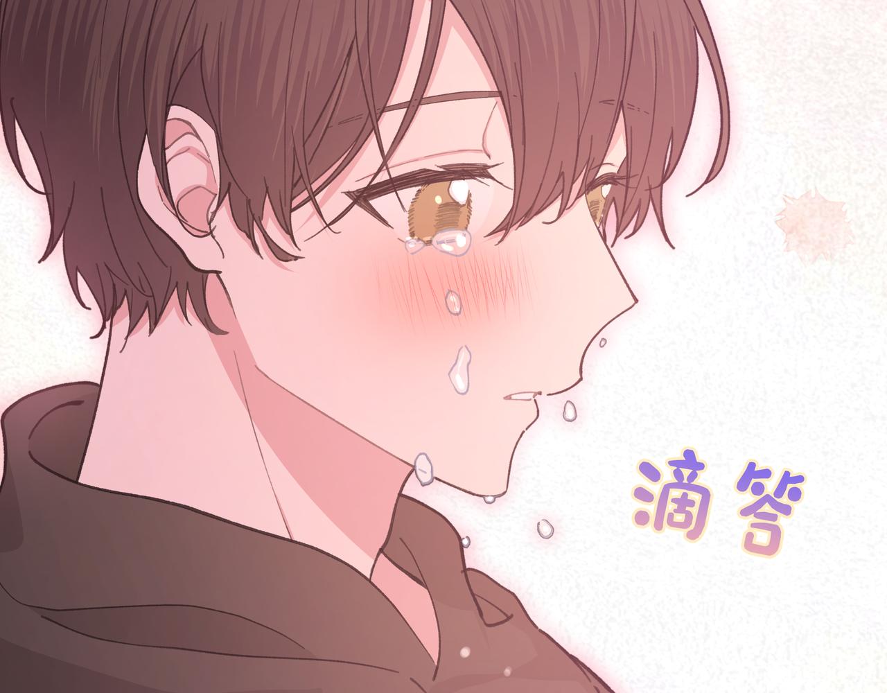 第77话 做了个好梦61