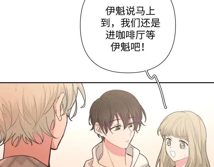 第16话 解围57