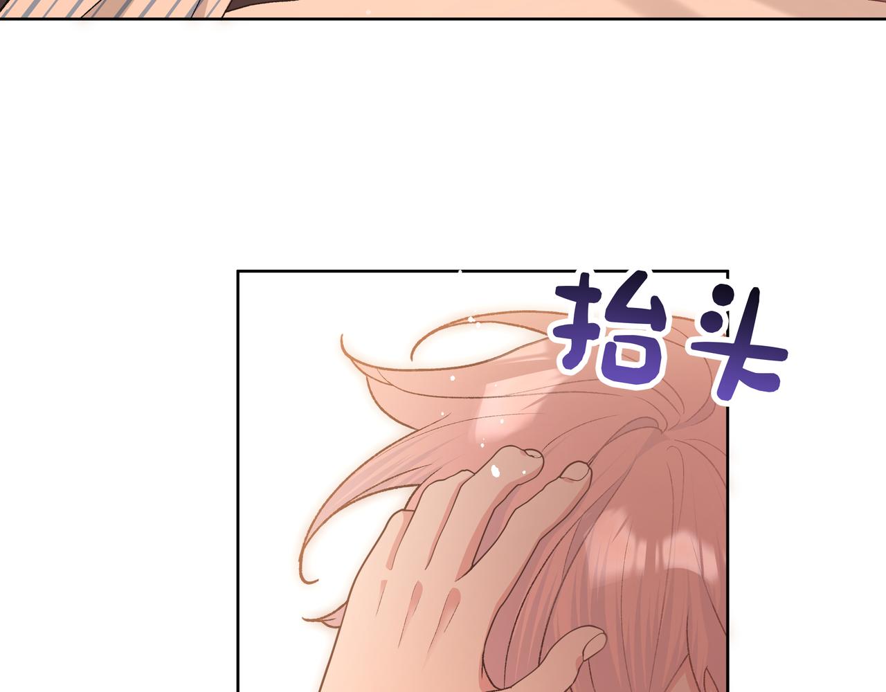 第81话对不起87