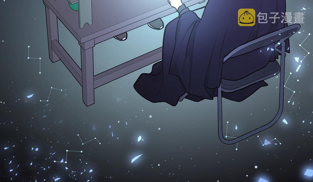 第59话 去约会如何？104