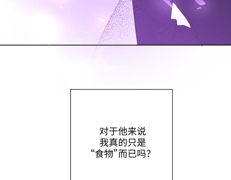 第33话 以后不要再见了130