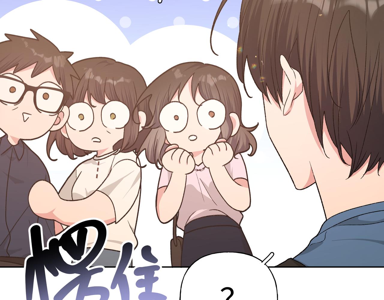 第95话 被发现了26