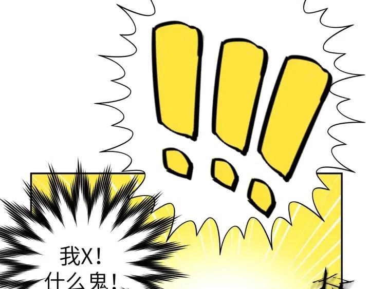 第18话 香味66