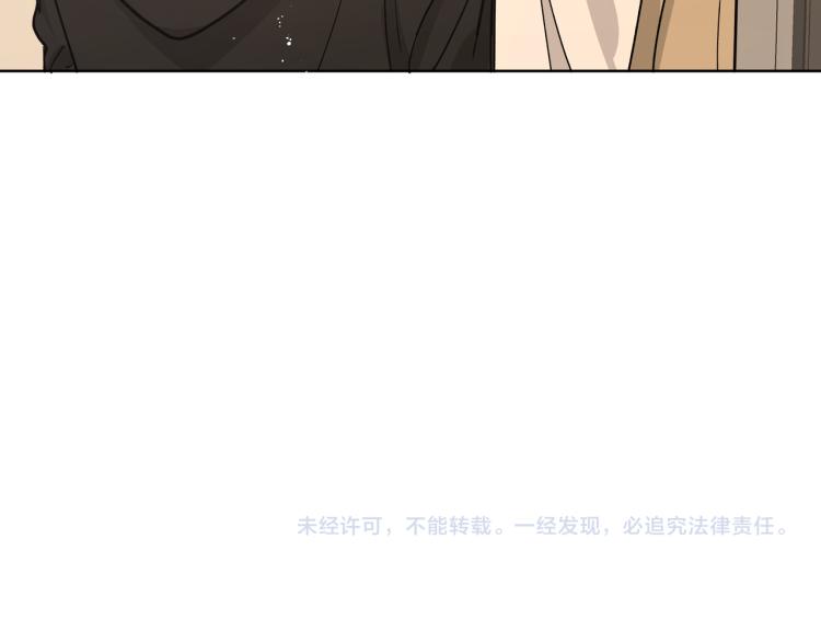 第38话 堵他！96