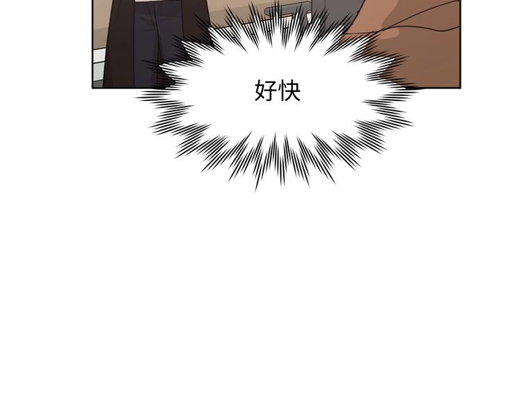 第28话 发烧92