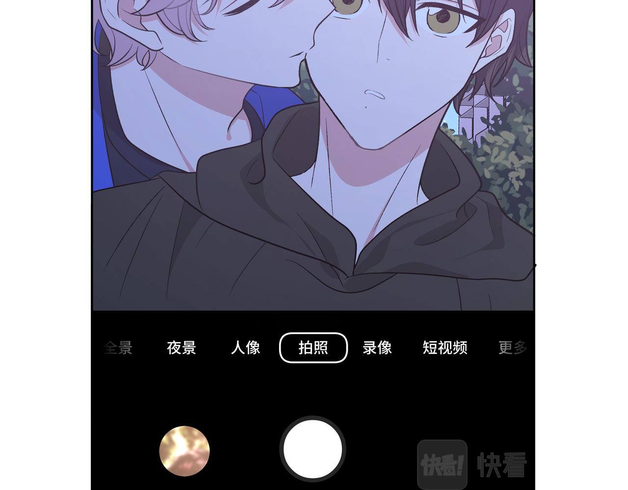 第78话快救救他！23