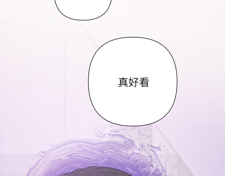 第2话 真好看104