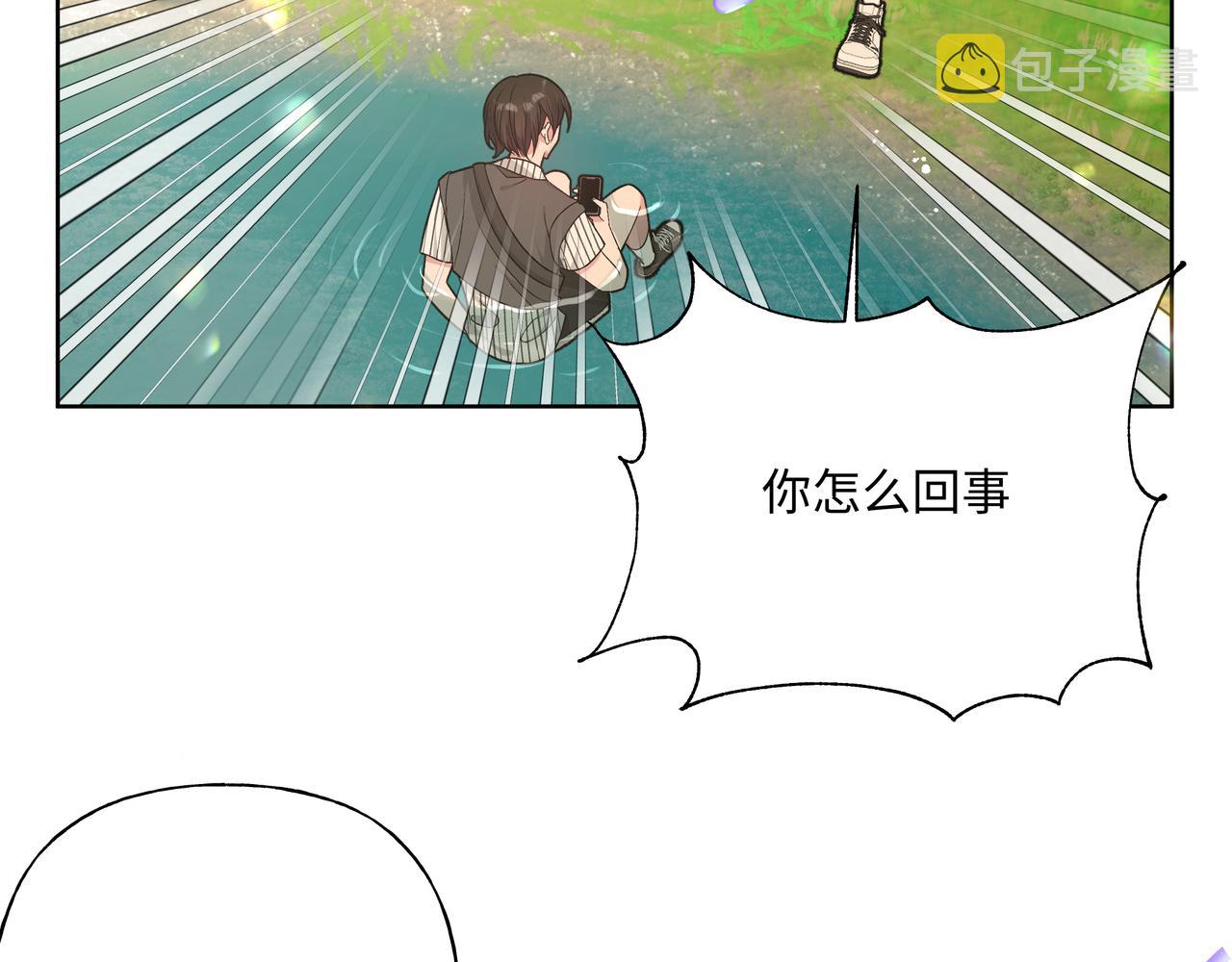 第87话 就是这儿9