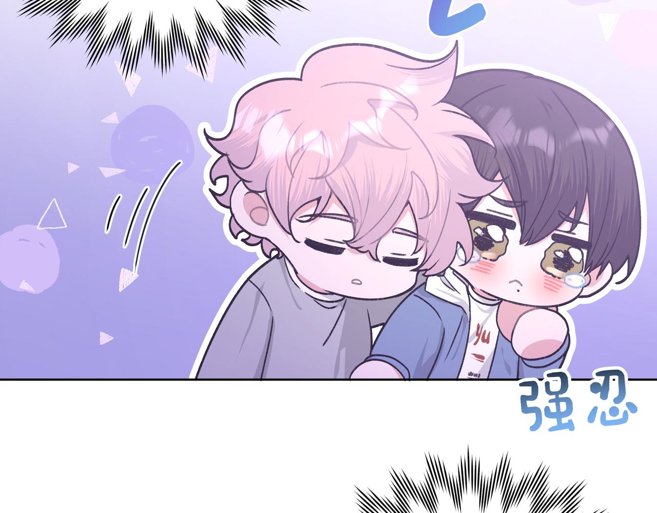 第53话 你很喜欢啊93