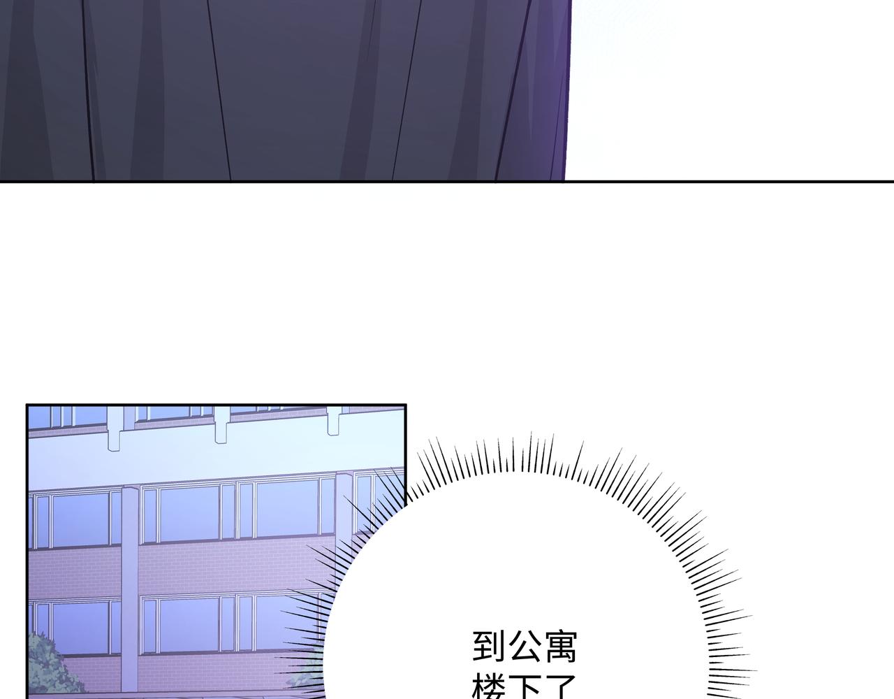 第78话快救救他！38