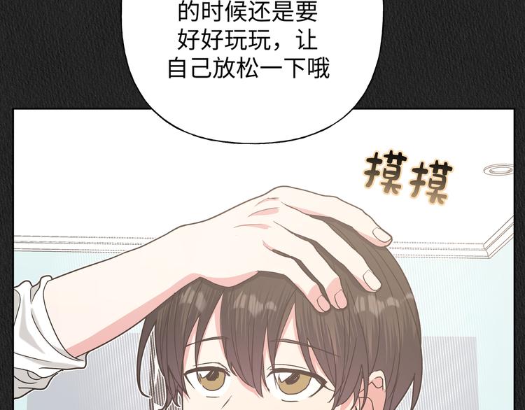 第28话 发烧6