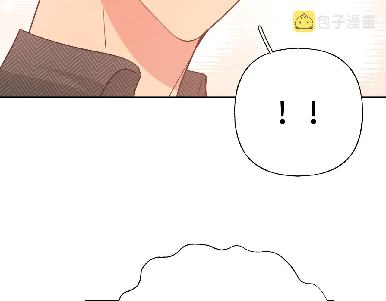 第64话 我喜欢你50