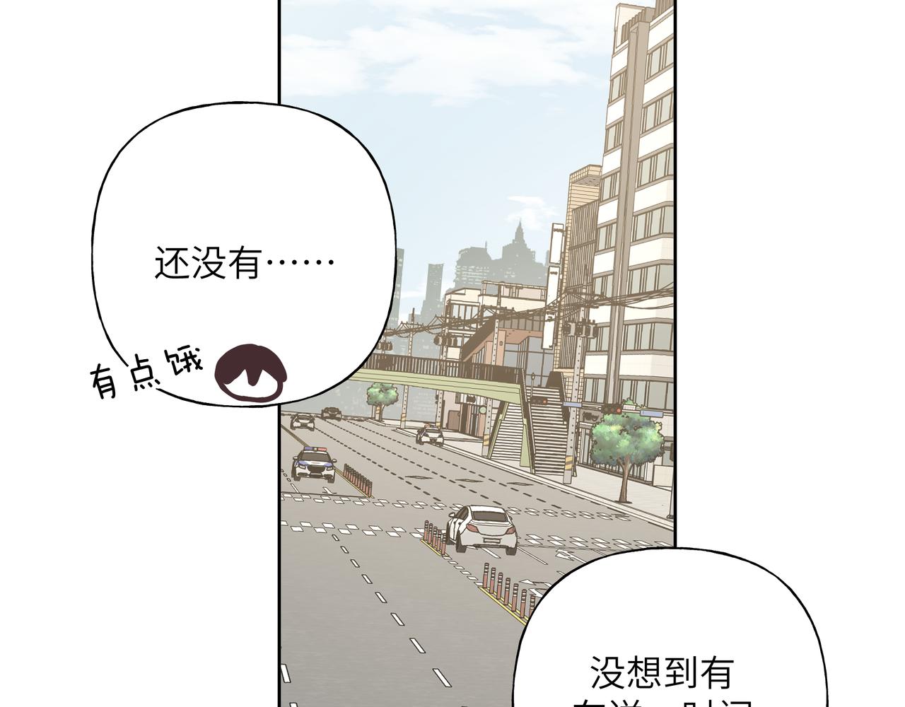 第46话 你想去哪，我带你去51