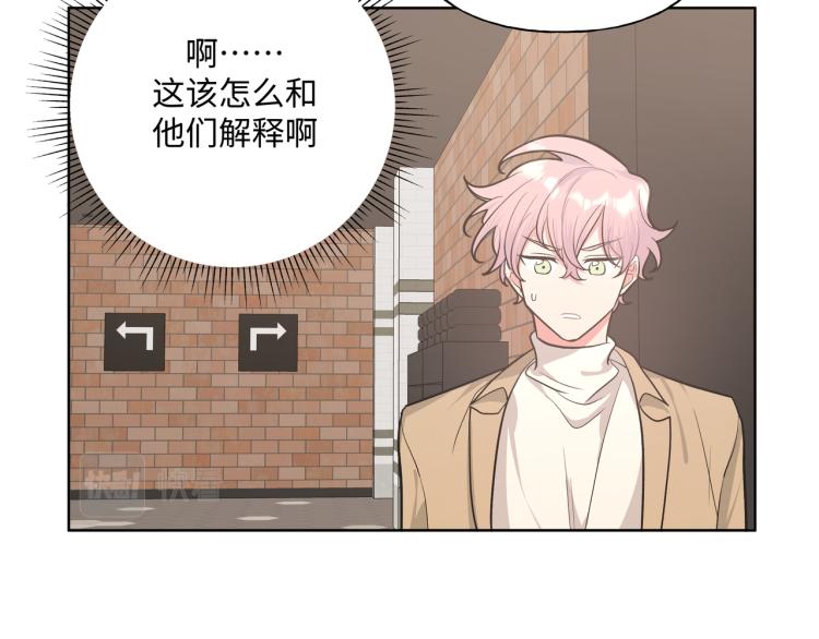 第41话 吃74