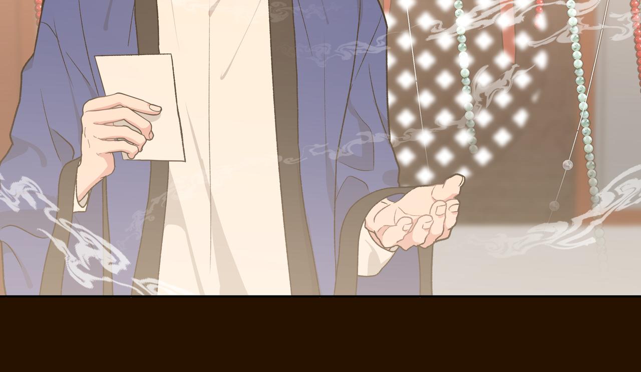 第85话线索40