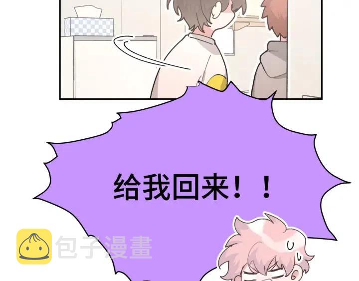 第15话 心软26