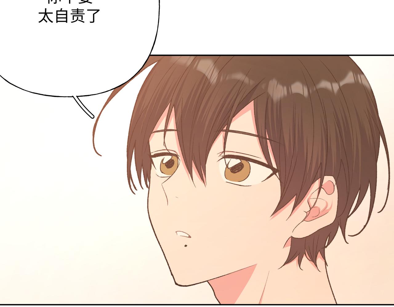 第83话不要原谅我92