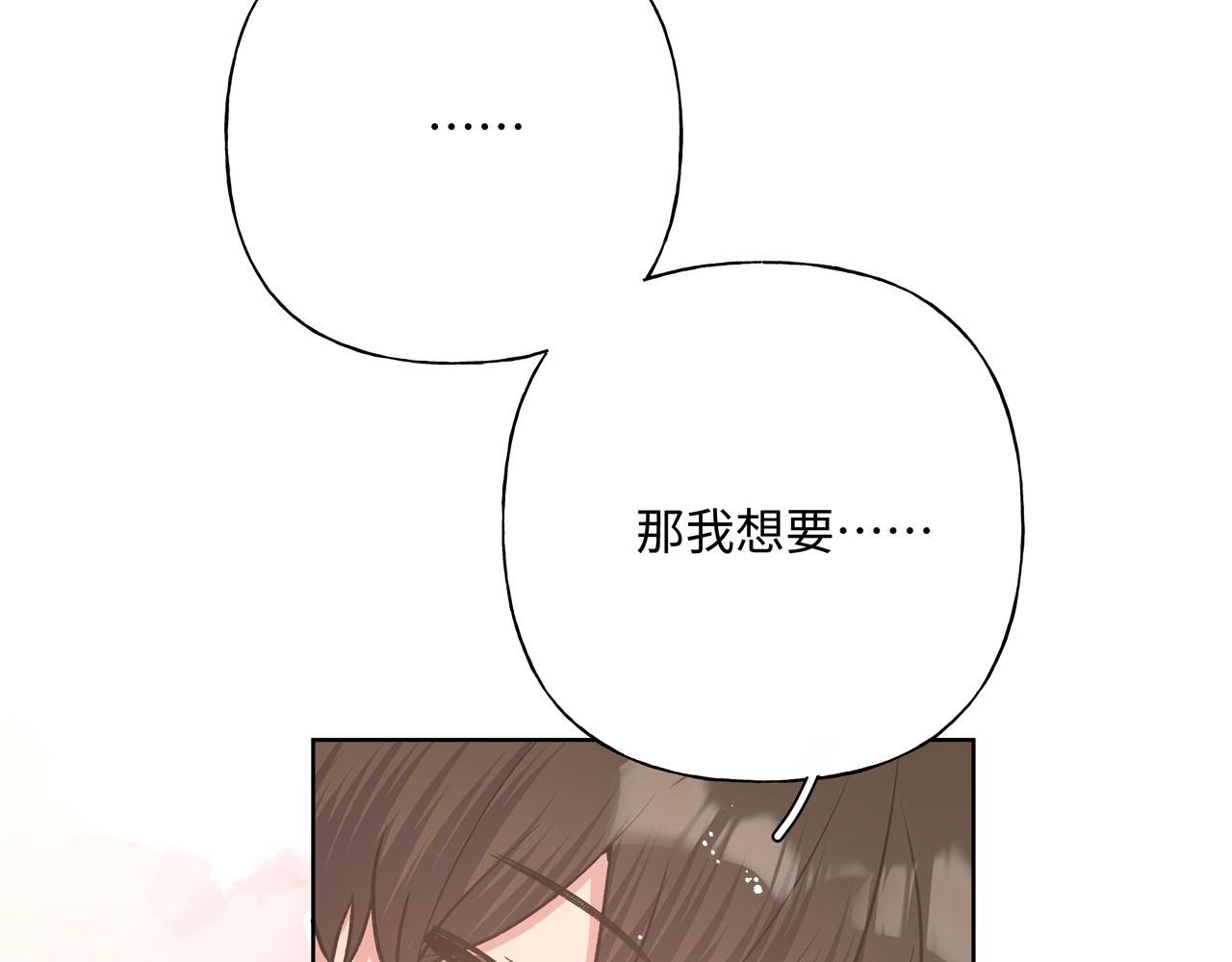 第82话负责94