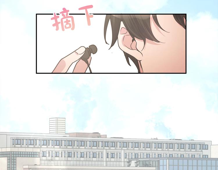 第1话 “新食物”47