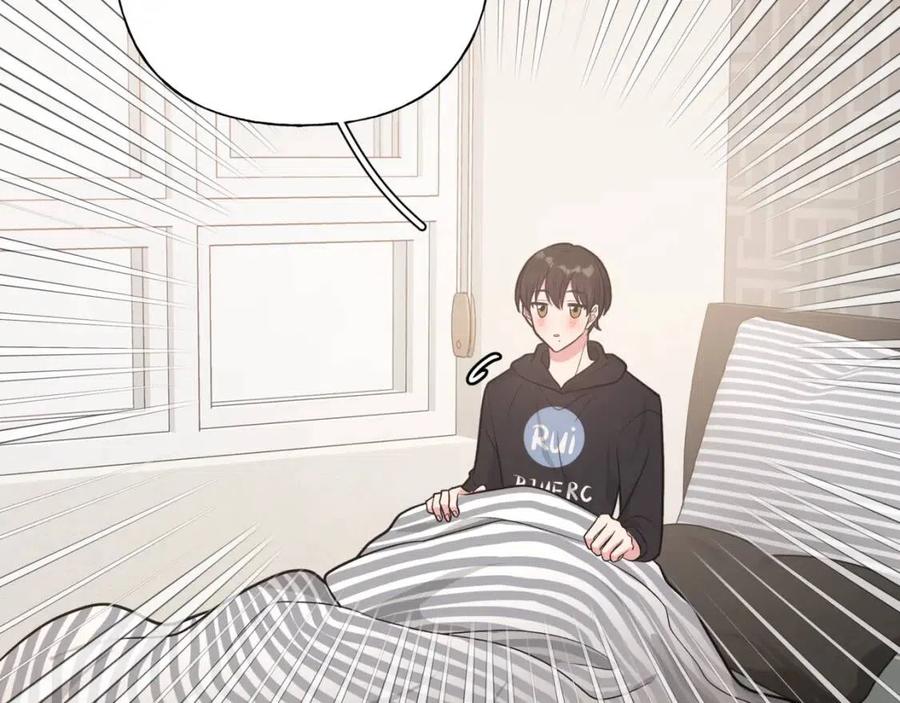 第57话 害怕还是喜欢？102