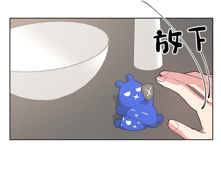 第34话 烦死了！69