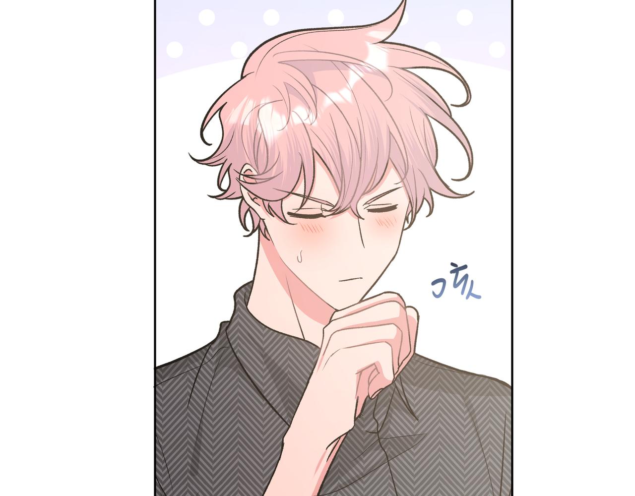 第61话 难道喜欢的是我？70