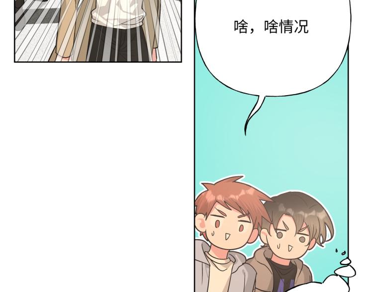 第41话 吃25