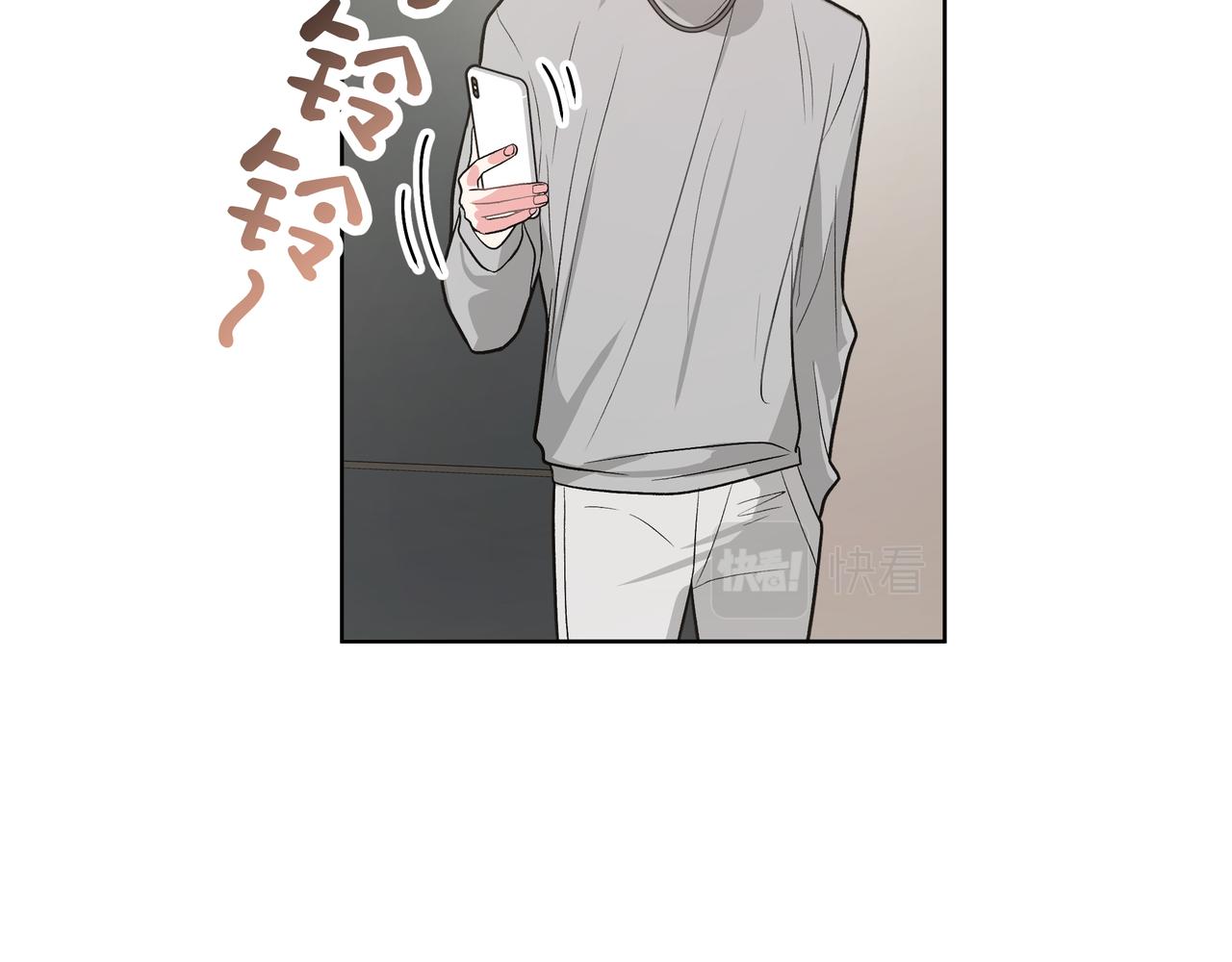 第52话 林佑~~~23