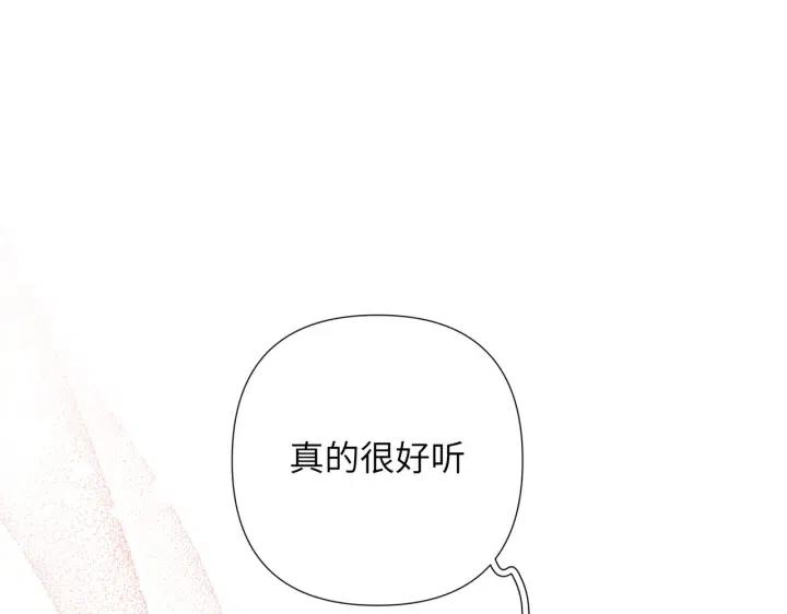 第17话 终于睡着了72