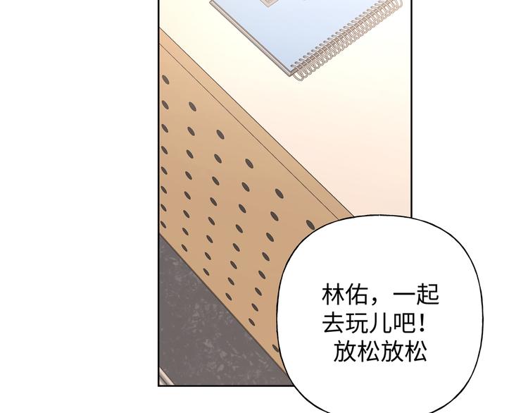 第24话 挂断126