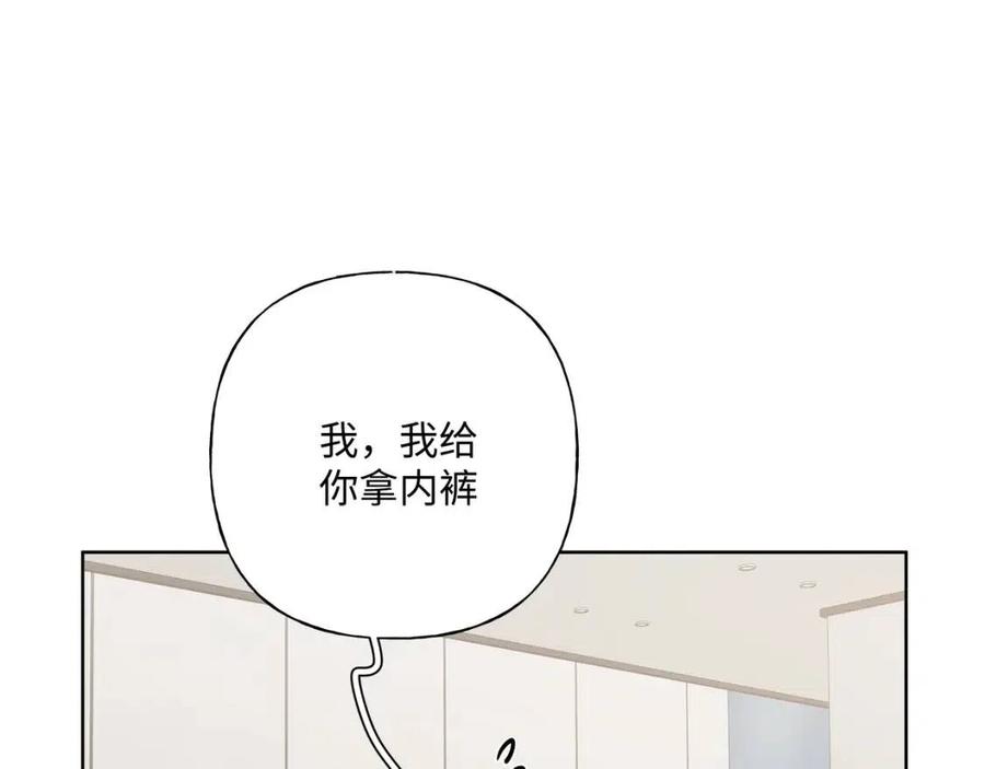 第55话 然后？35