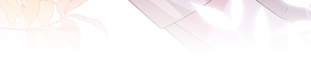 第90话 加油吧，年轻人120