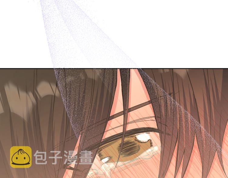 第42话 就这么不想和我分开吗27