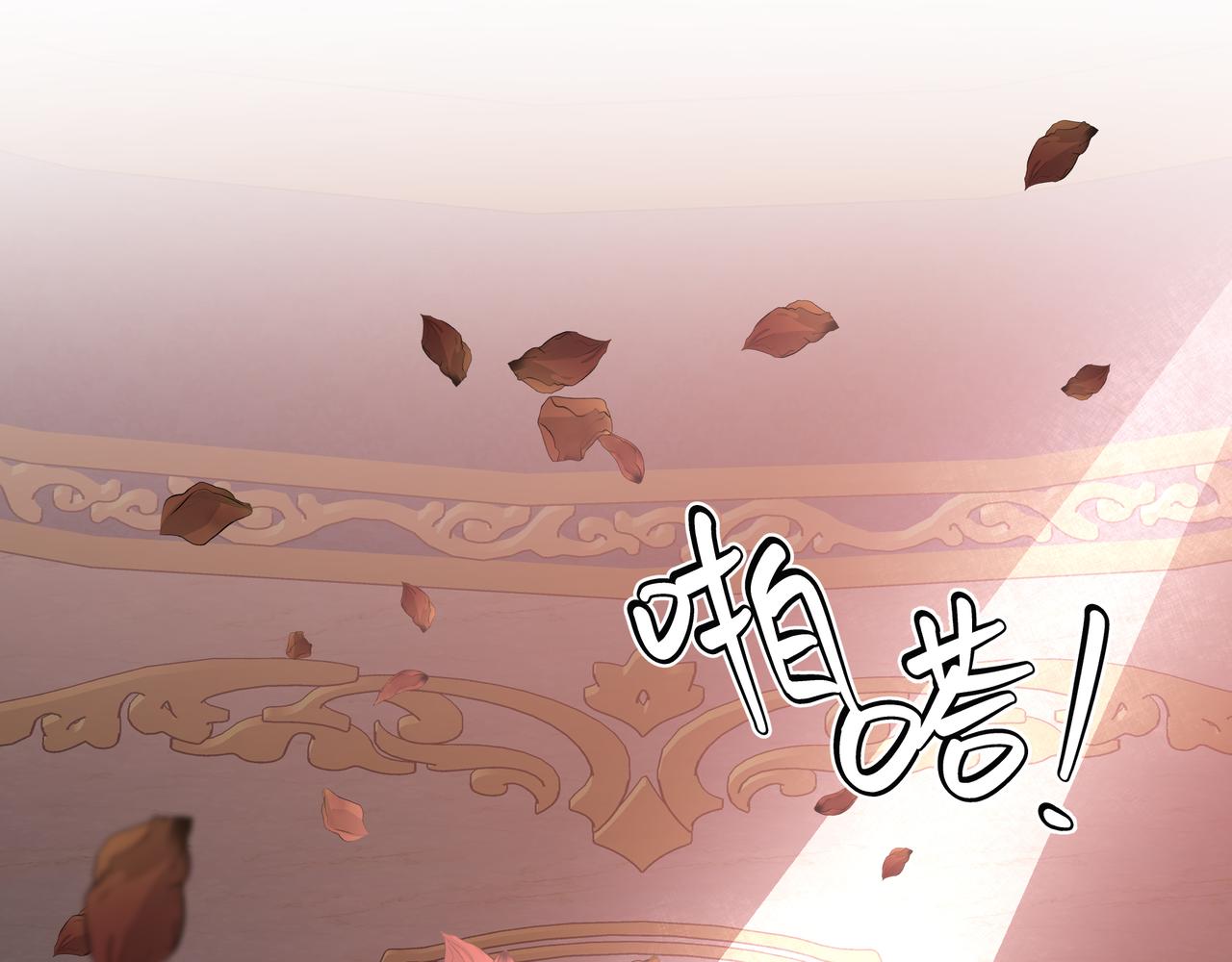 第71话 请您手下留情48