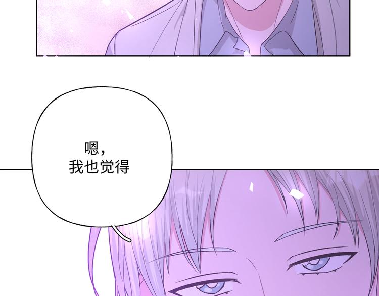 第33话 以后不要再见了126