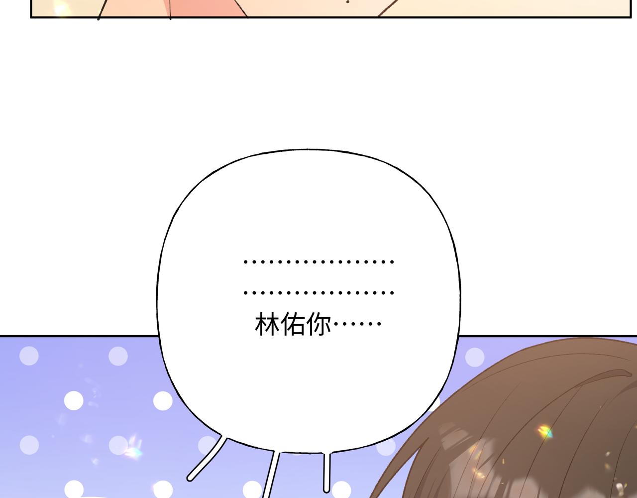 第95话 被发现了25