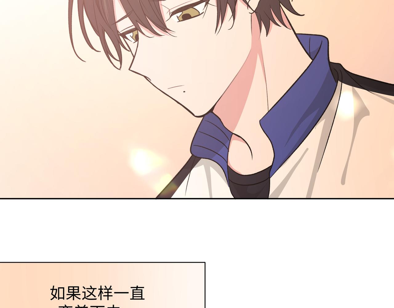 第58话 我也没想到50