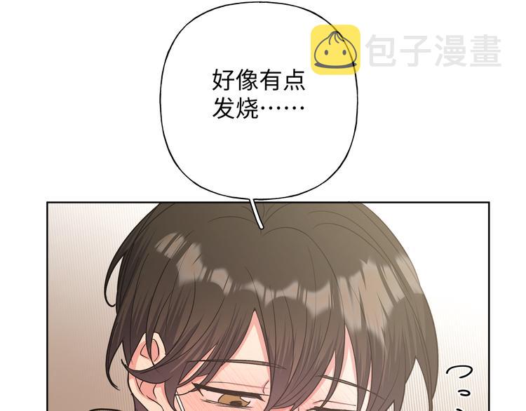 第28话 发烧37