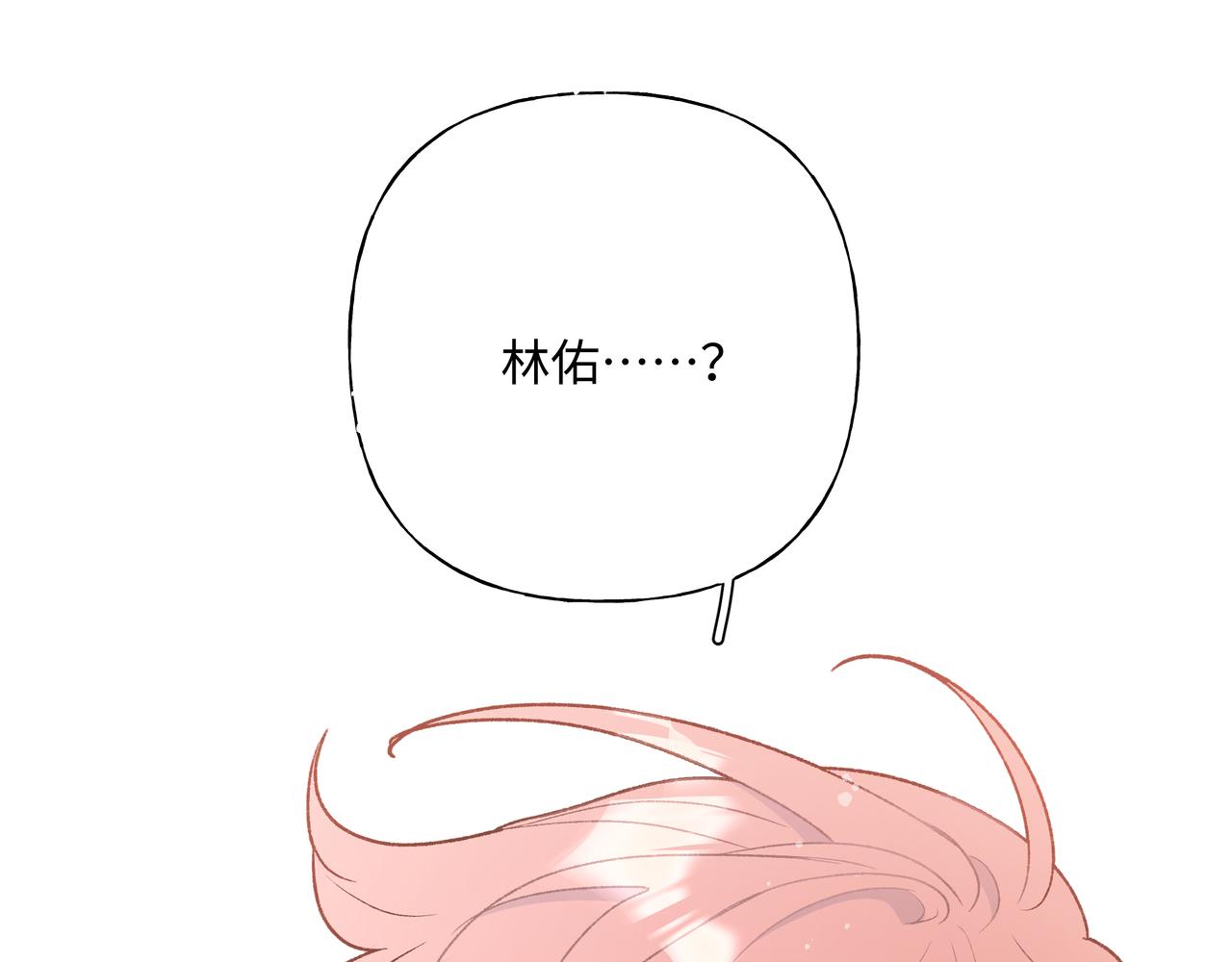 第81话对不起89