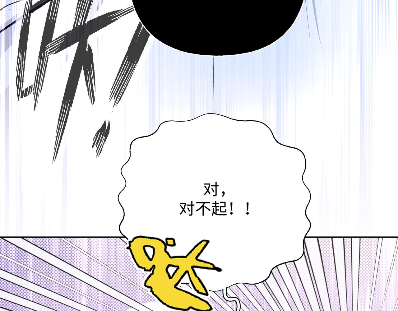 第48话 给你两个选择65