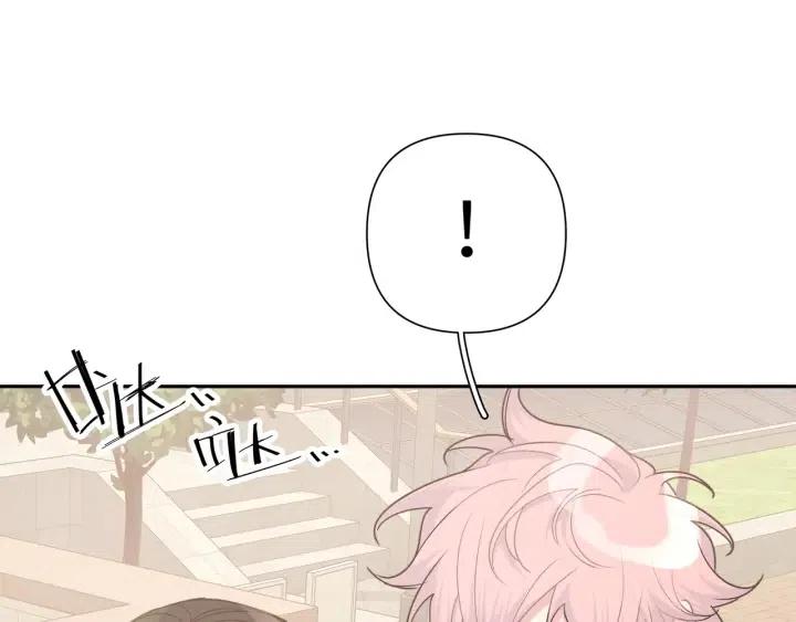 第14话 来我宿舍吗51
